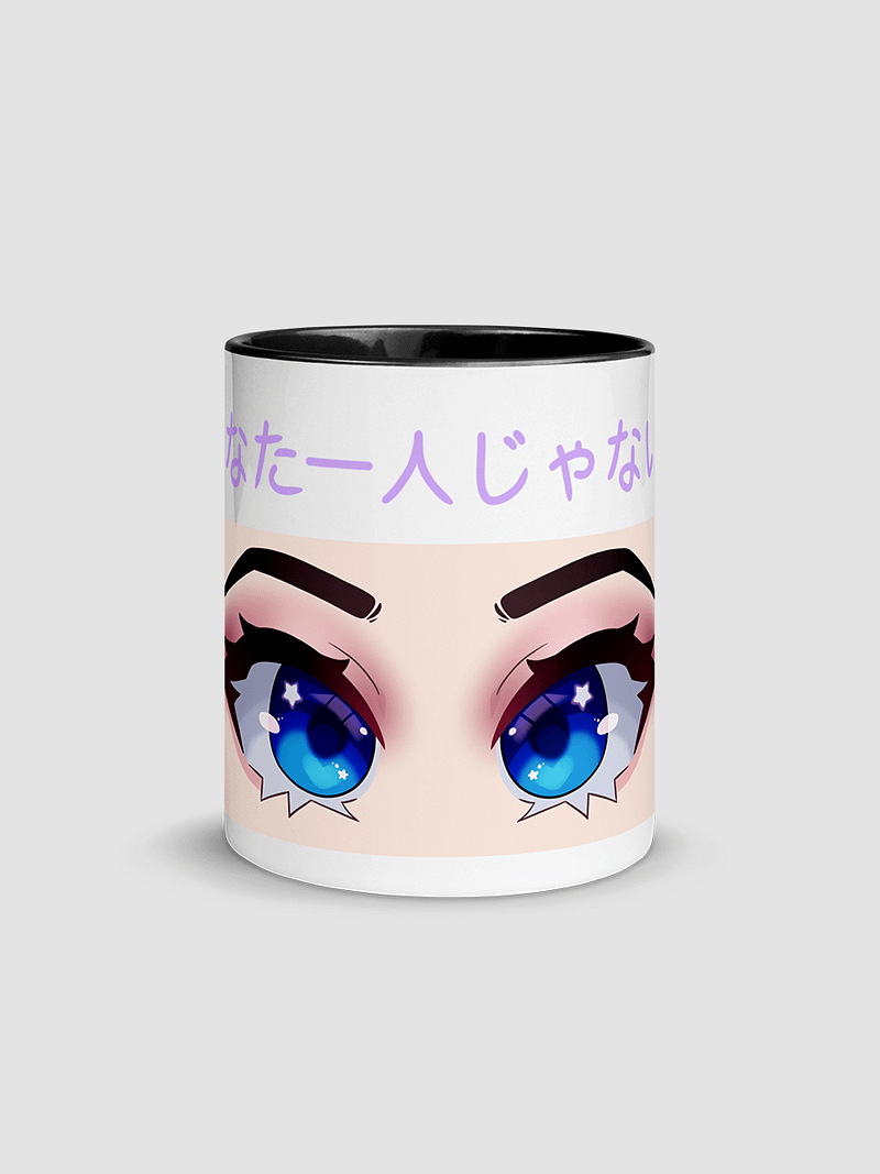 Ceramic Mug with Color Inside