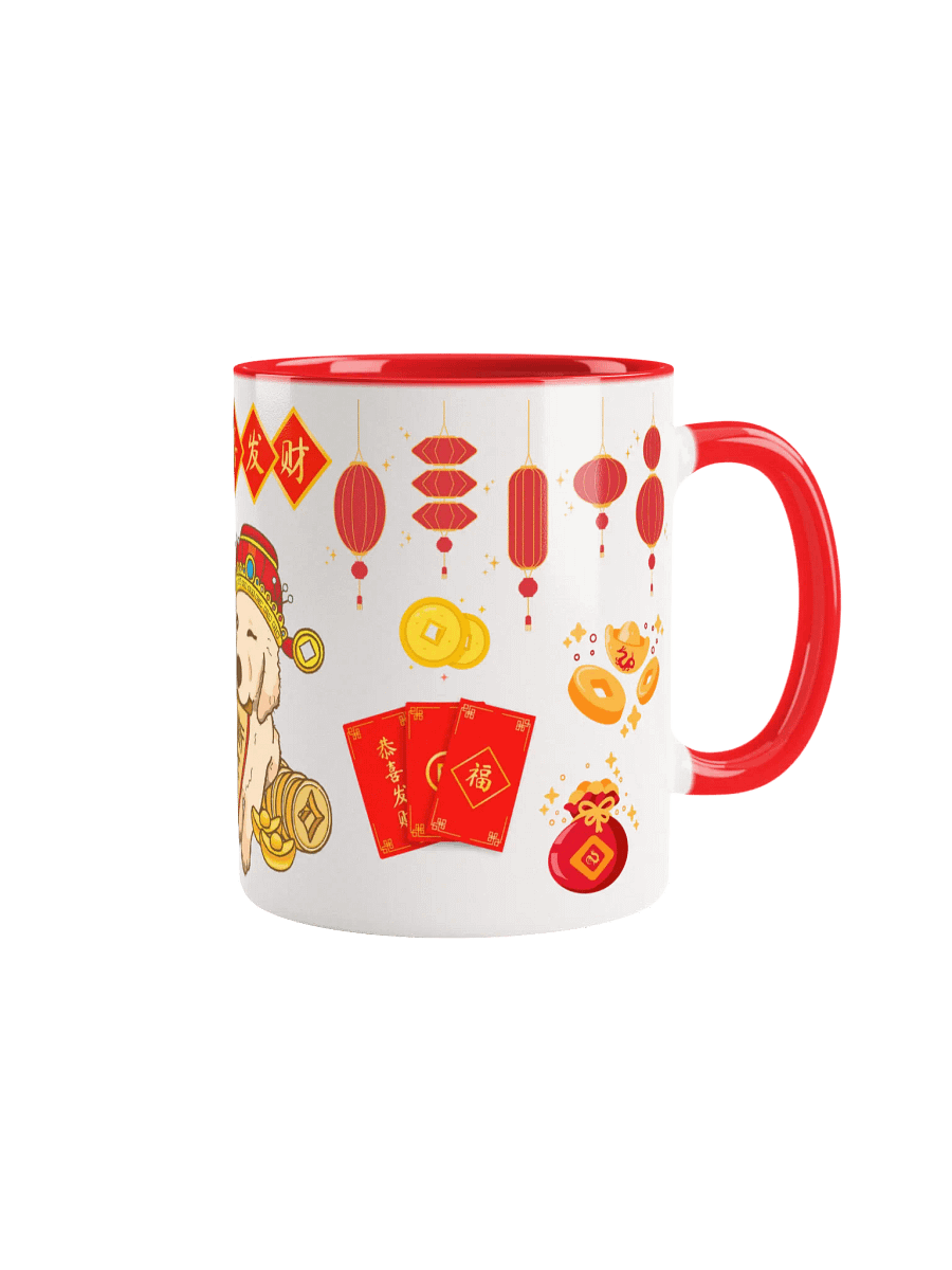 Chinese New Year Celebration Mug product image (1)