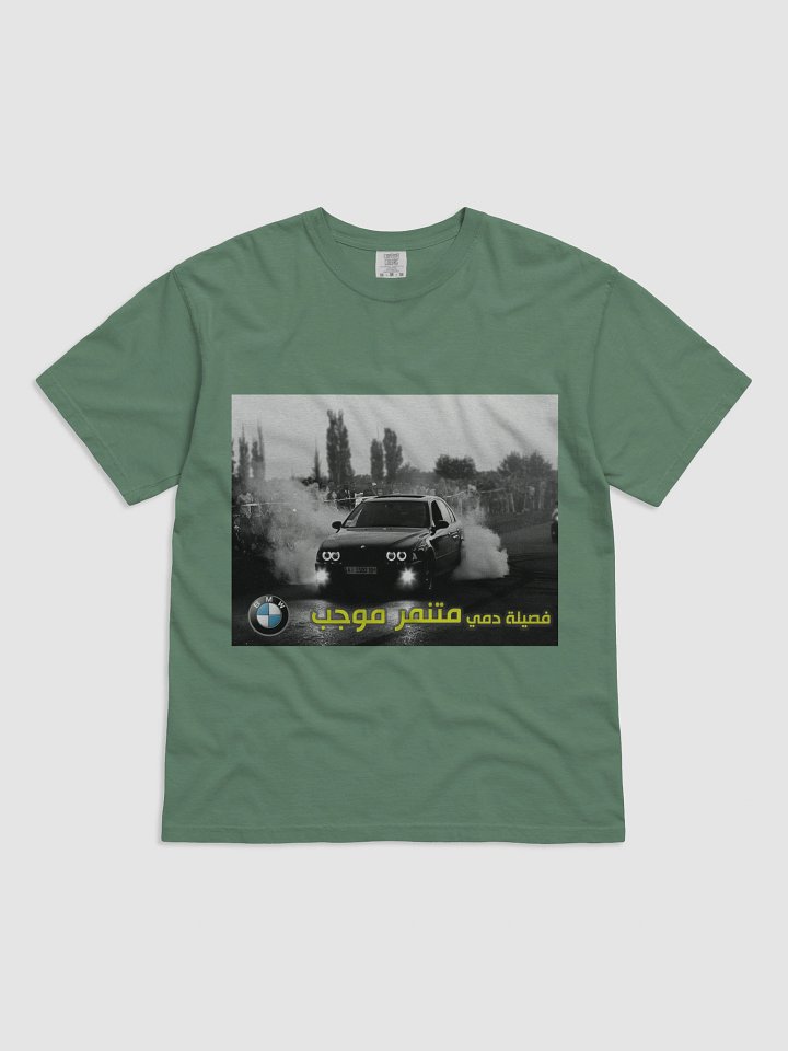 BMW FANS SUMMER TSHIRT product image (2)