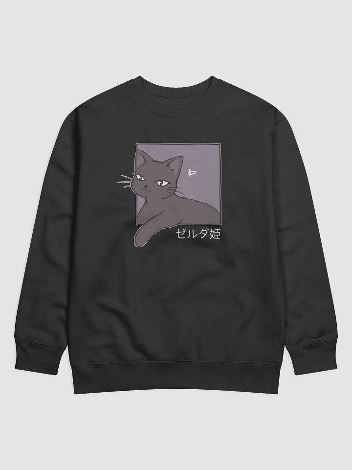 ZELDA THE CAT 0.1 LONG SLEEVE product image (1)
