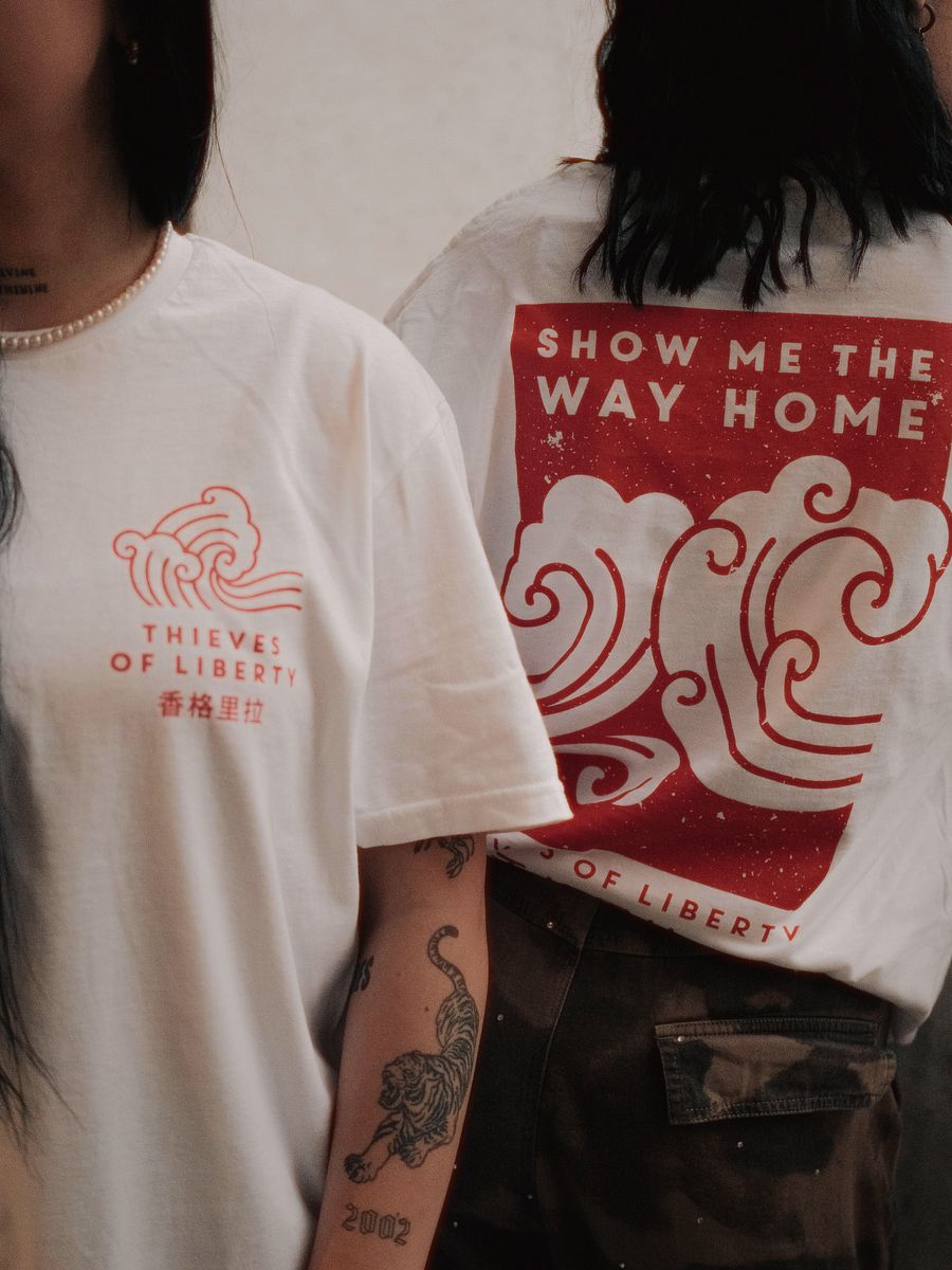 Way Home Tee product image (1)