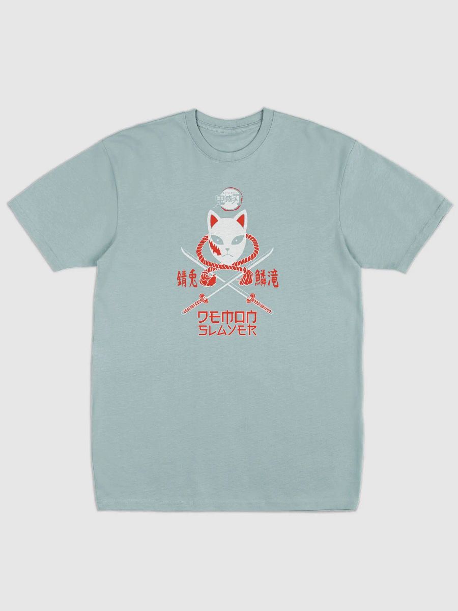 Demon Slayer Katana Graphic Tee product image (3)
