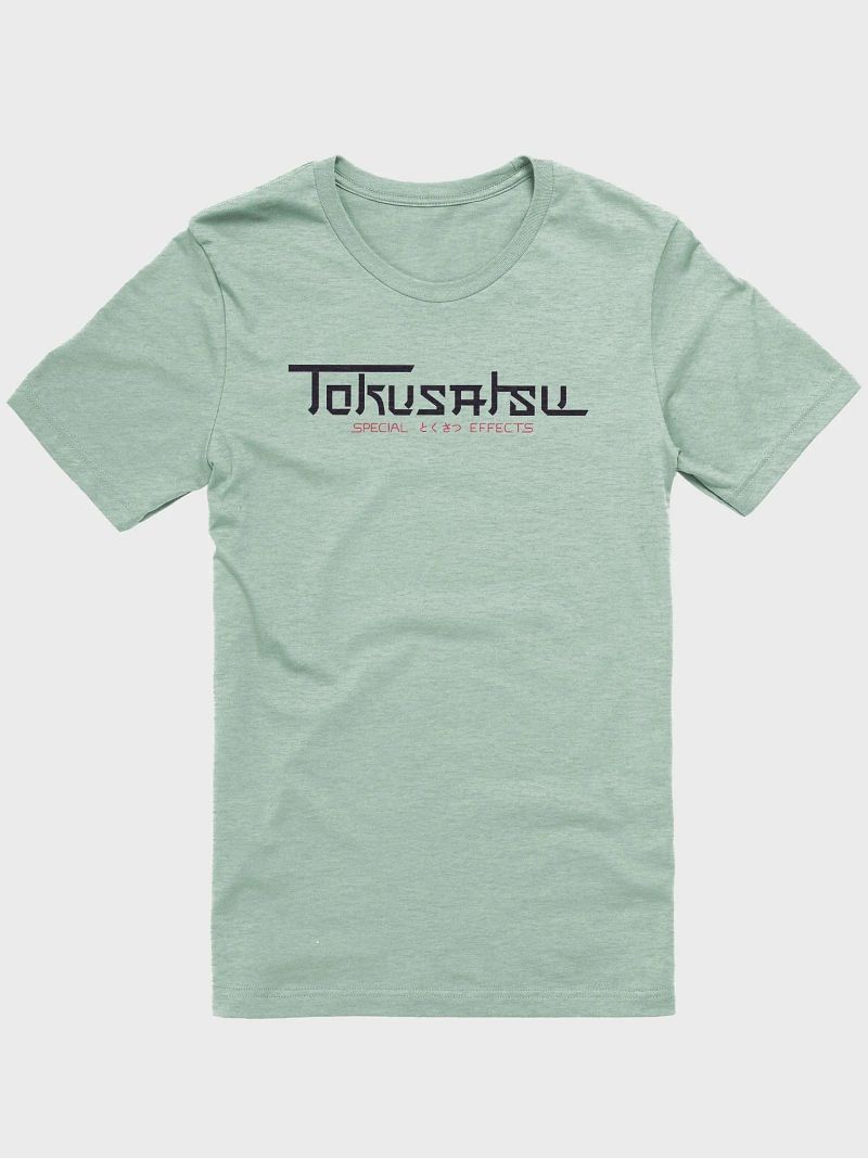 Tokusatsu - Special Effects Shirt