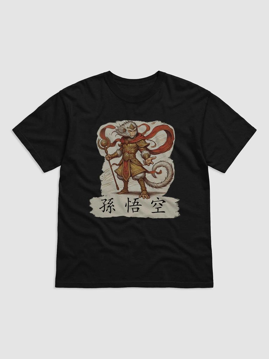 Wukong T-Shirt product image (1)