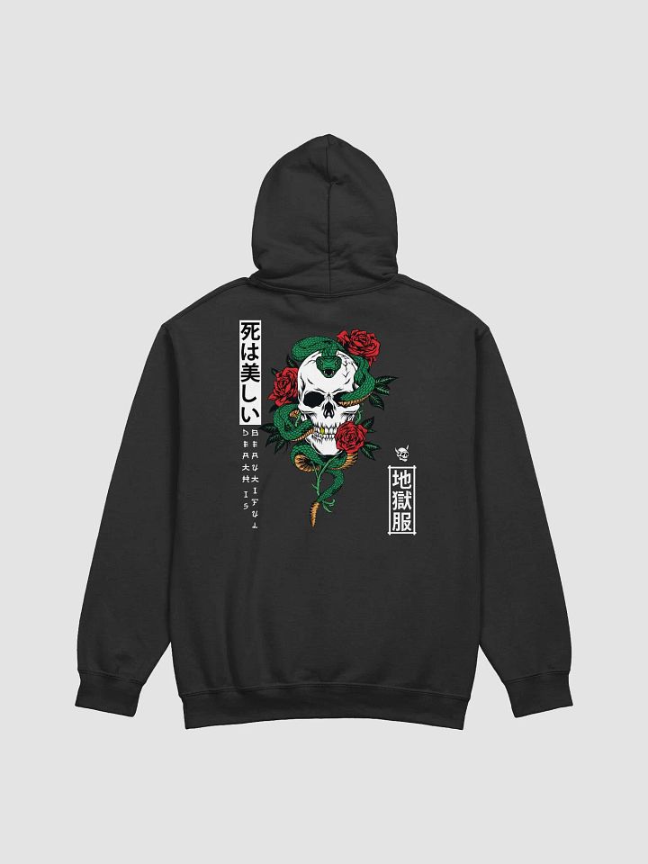 JIGOKU 