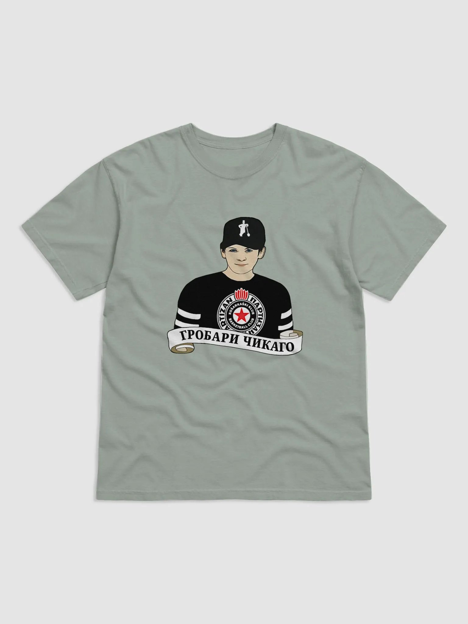 Grobari Čikago KK Partizan Comfort Colors Garment-Dyed Heavyweight T-Shirt product image (1)
