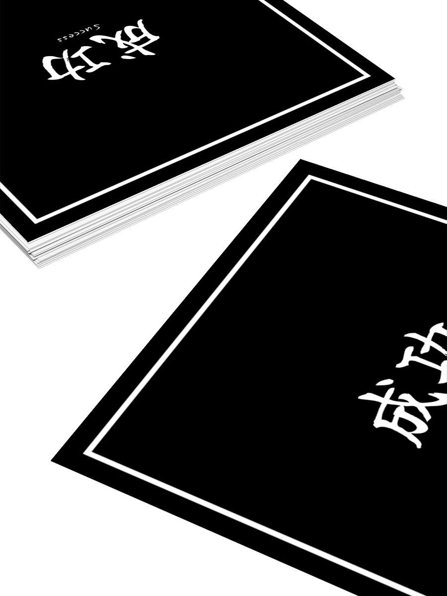 Success Sticker product image (4)