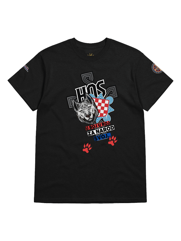 HOS U boj za narod svoj PNB Brand Streetwear Tee product image (1)