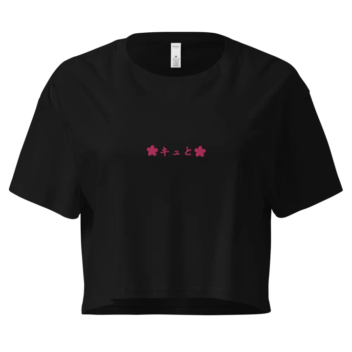 crop top kyuto scritta giapponese product image (1)