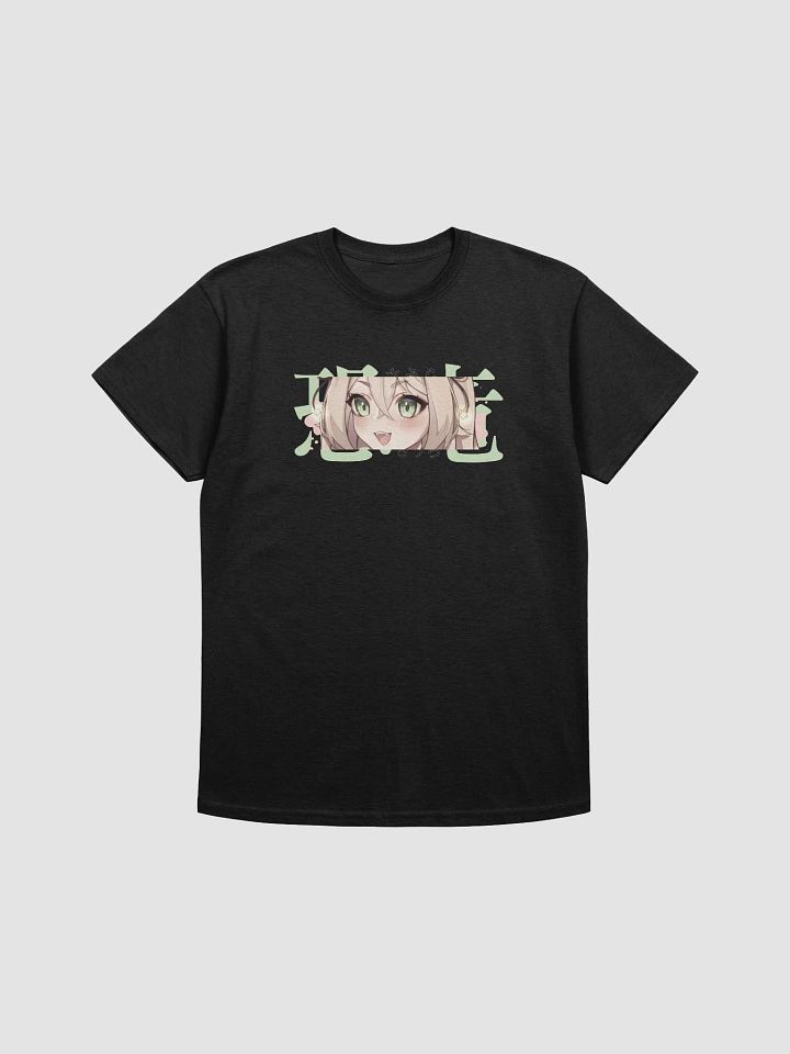 恐竜 T-Shirt product image (1)
