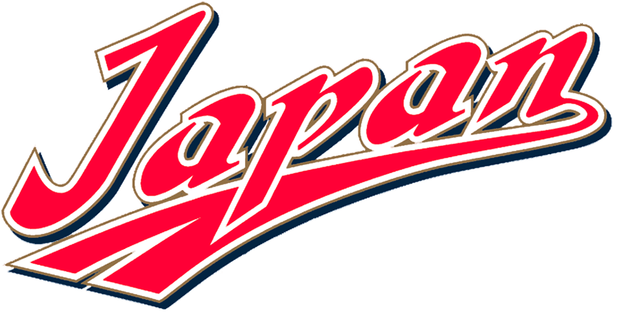 LESLOY: JAPAN (Bundle) product image (1)