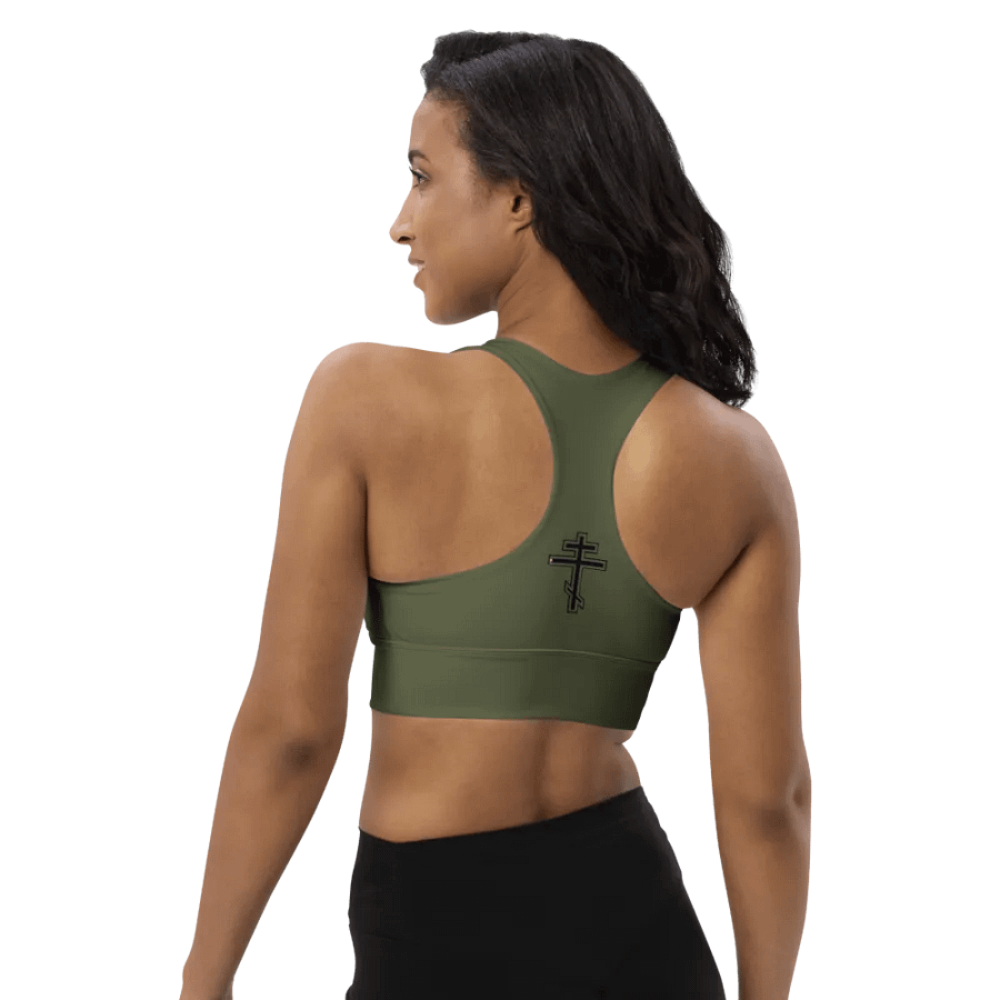 Olive Serenity Longline Sports Bra product image (6)
