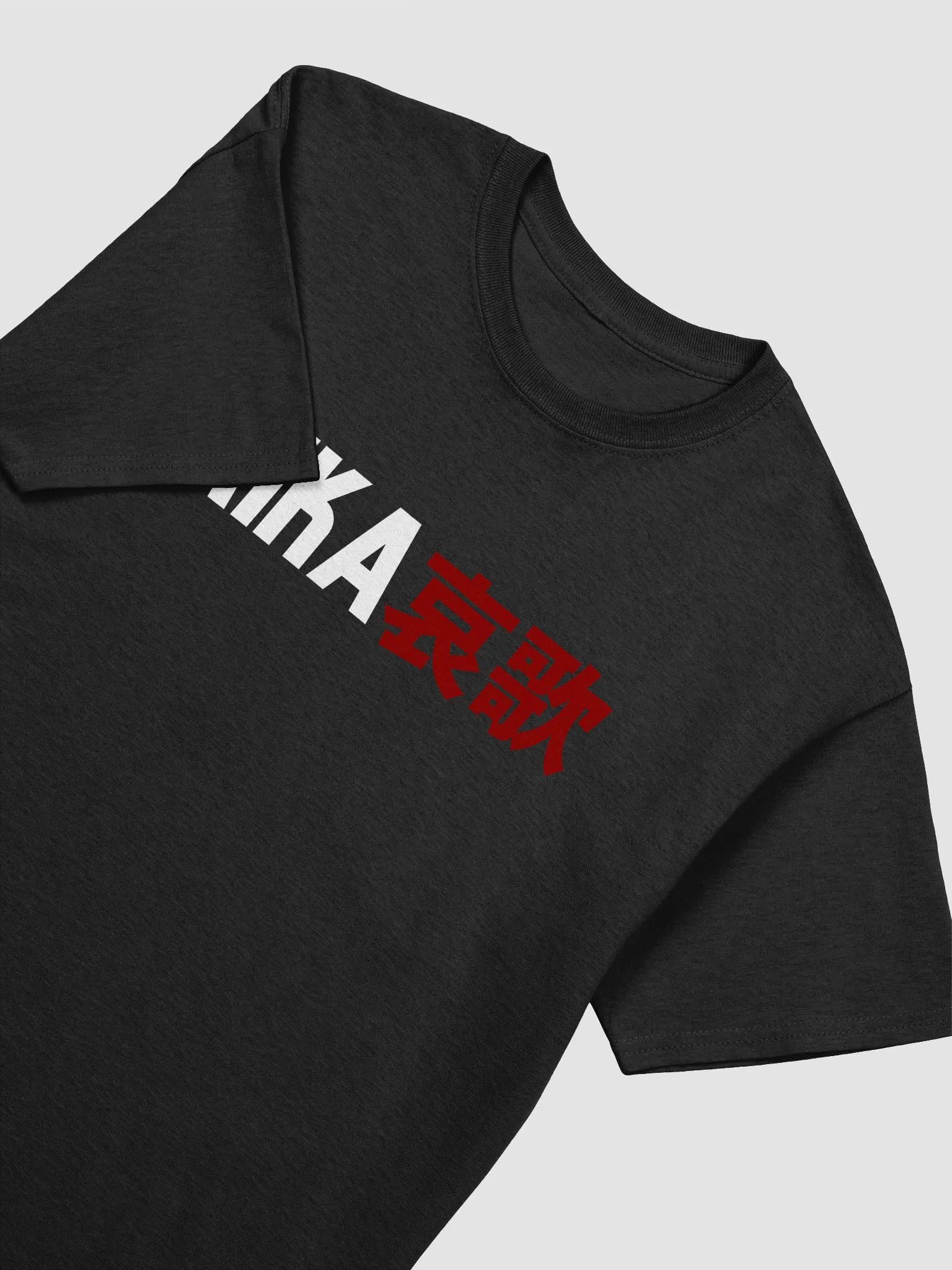 Aika VRDJ Official T product image (4)