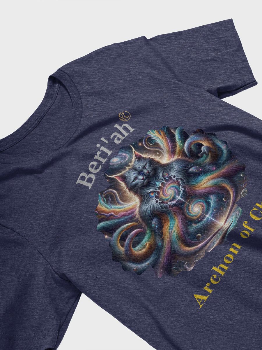 Supernal Beri'ah | Supersoft T-Shirt product image (29)