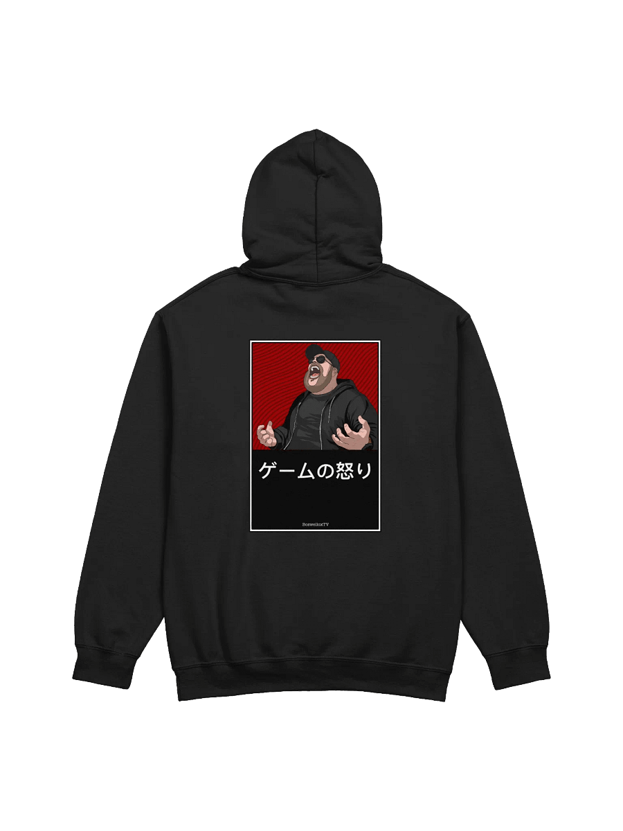 Game Rage Hoodie ゲームの怒り product image (4)