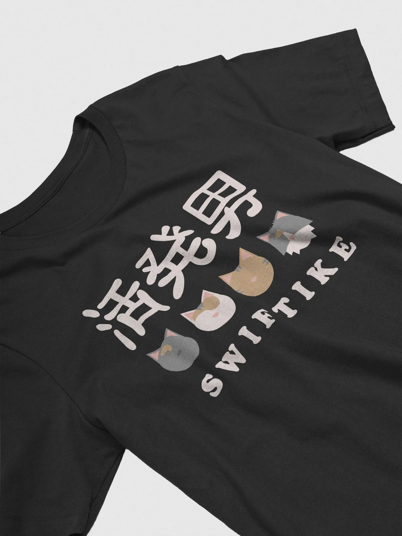 SwiftIke Logo Tee product image (18)