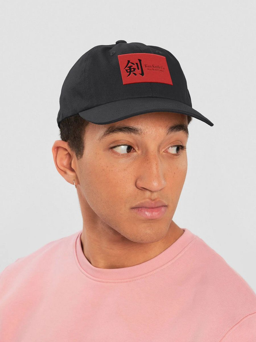 Ken Knife Co Classic Dad Hat 