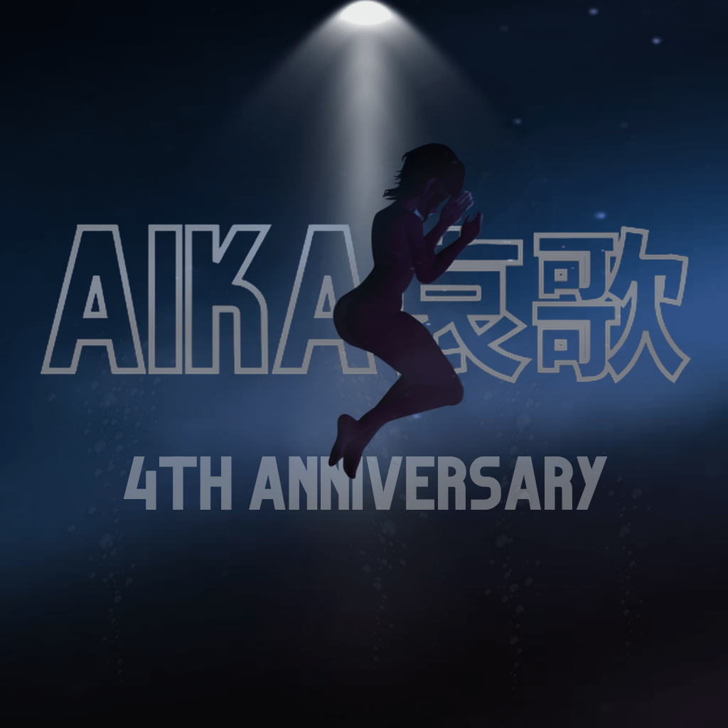 4th Anniversary Community Gift product image (1)