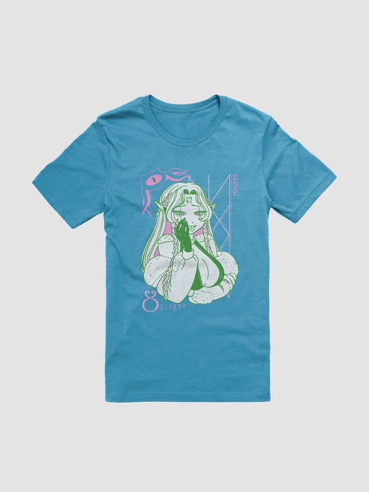 Ara ara~ huldra product image (10)