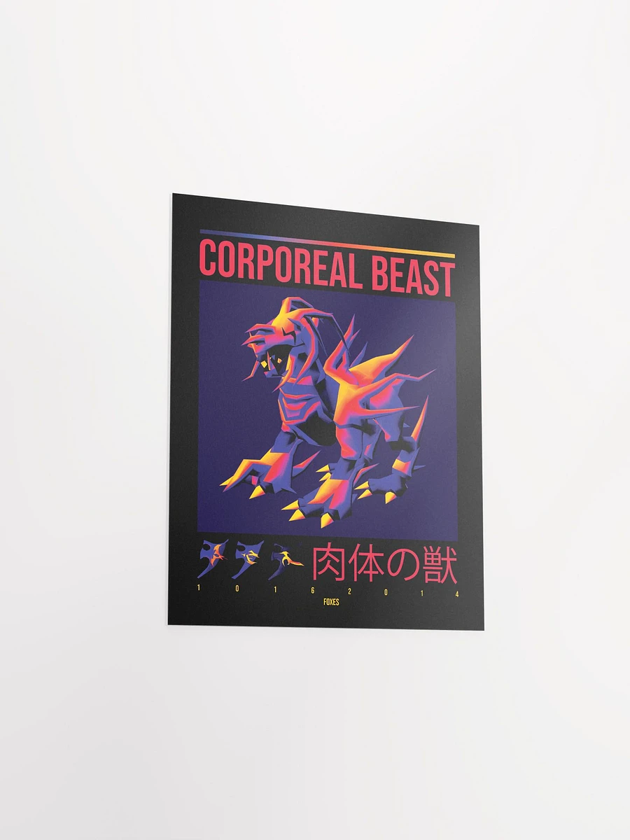 Corporeal Beast - Poster product image (3)