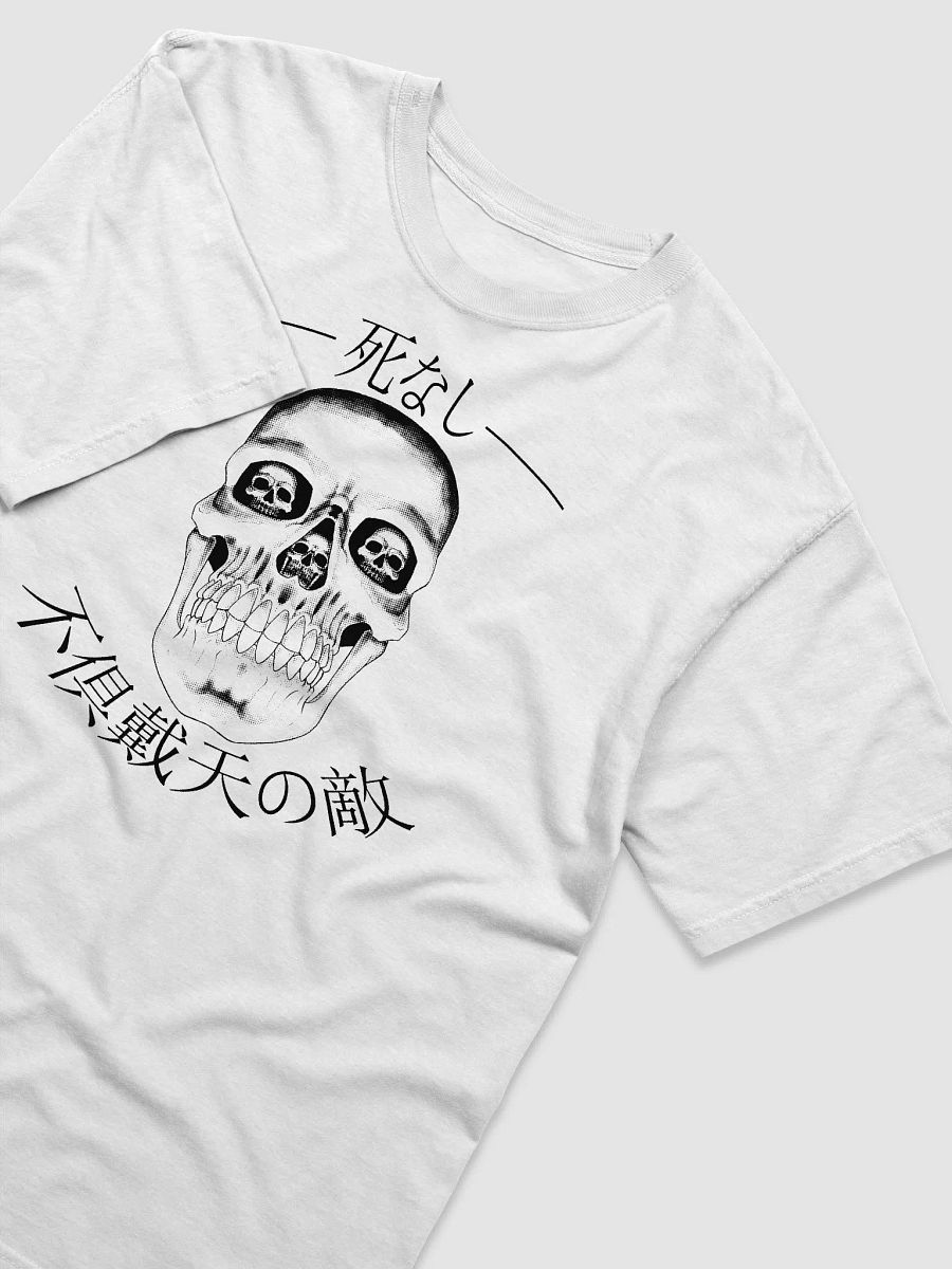 Greatest Nyemesis! White Tee product image (7)