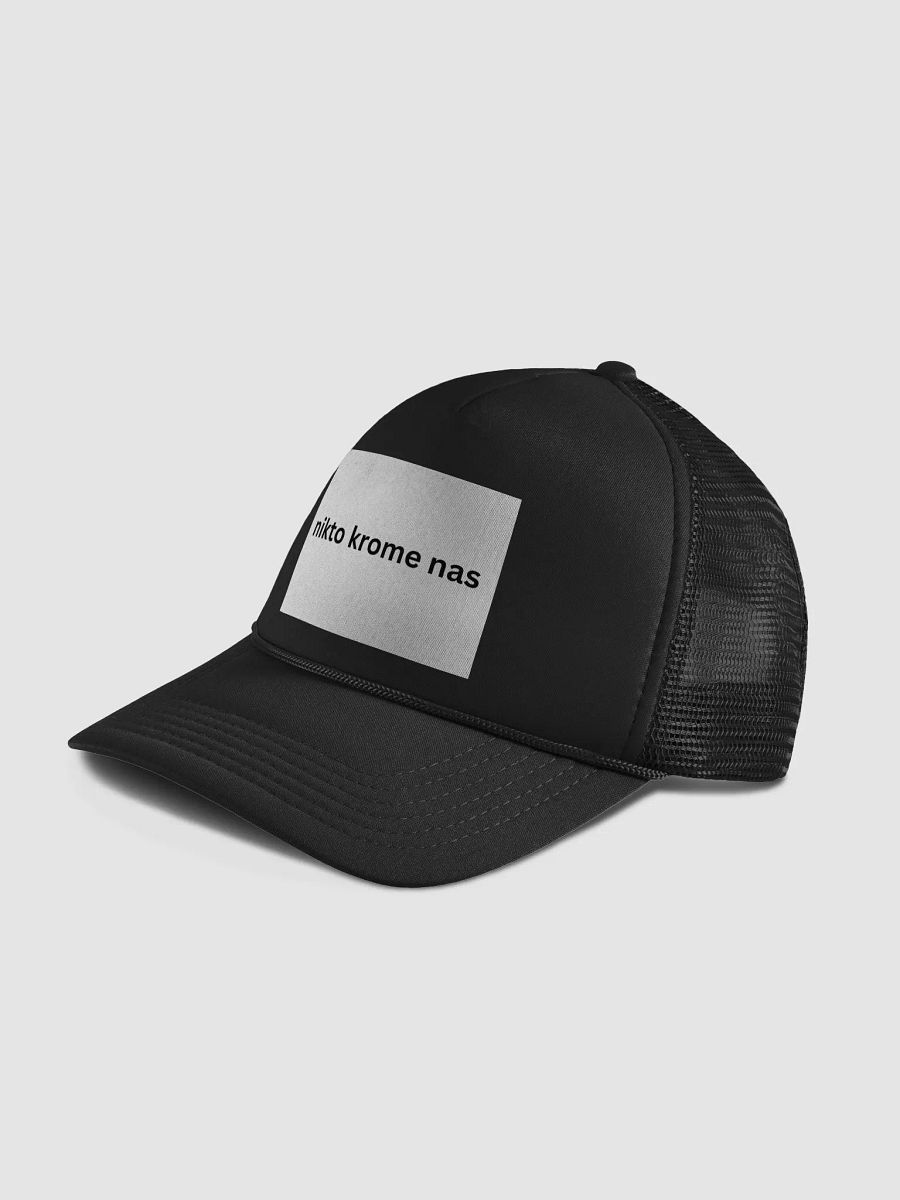 Rimas Zeimys hat product image (4)