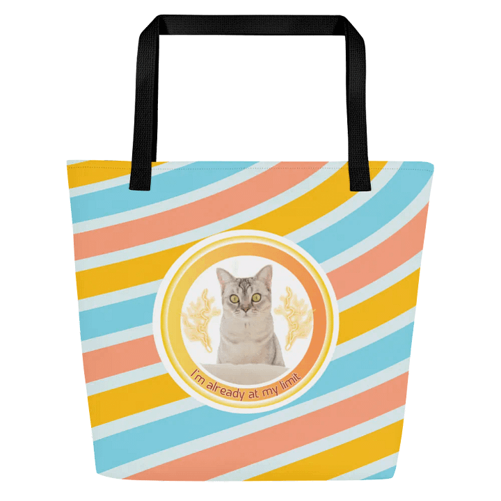 KC, At My Limit (kitty), Patterned Tote product image (1)