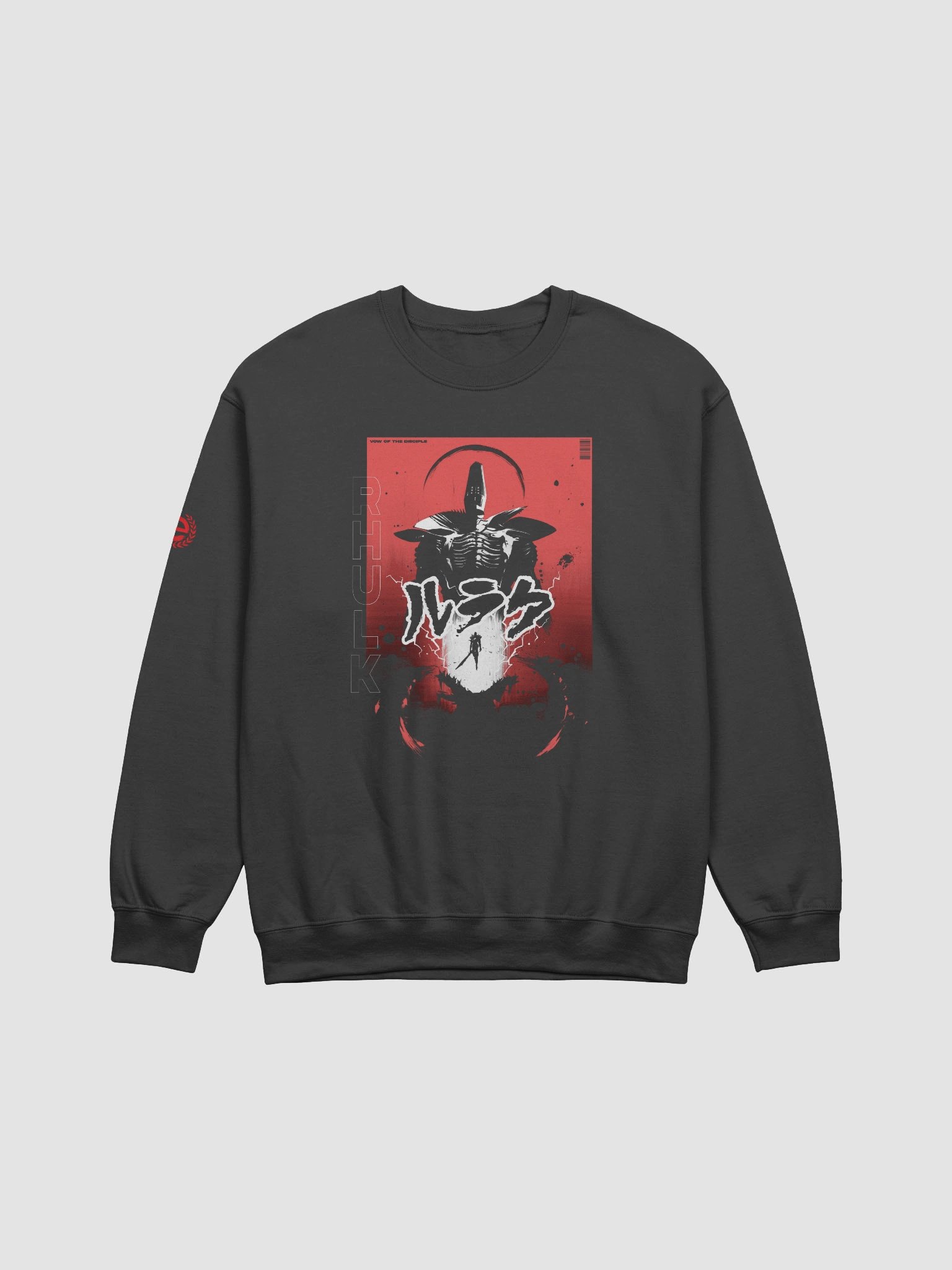 The First Disciple - Crewneck product image (1)