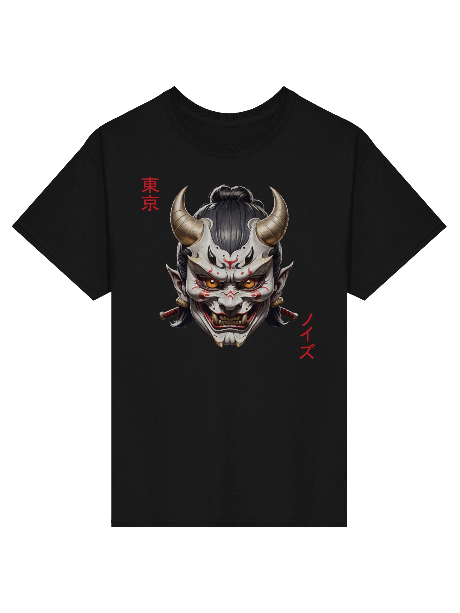 Japanese Yōkai product image (1)