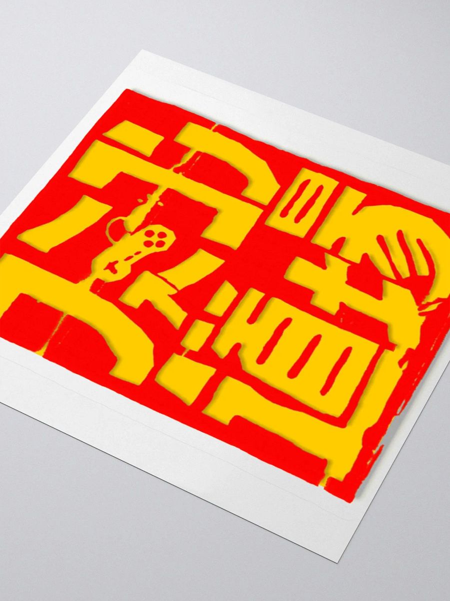 Famicom Dojo Kanji Stamp Logo Sticker product image (4)