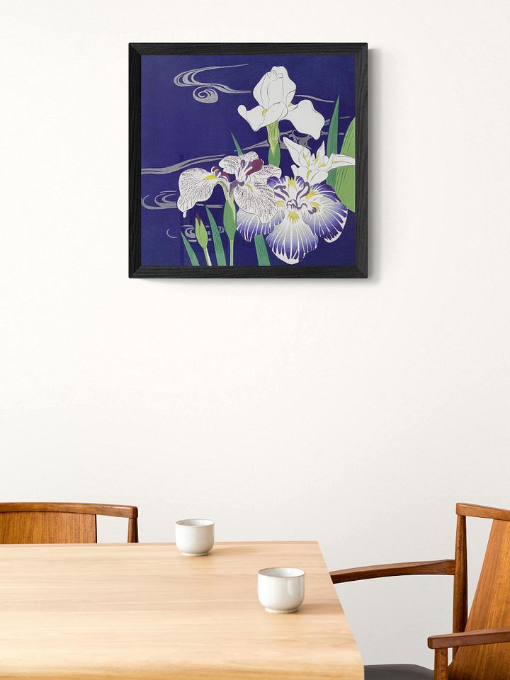 Irises - Kogyo Tsukioka product image (1)