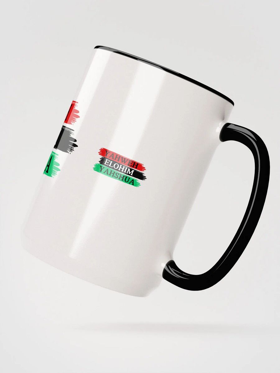 Yahweh Elohim Yahshua 15oz Mug product image (4)