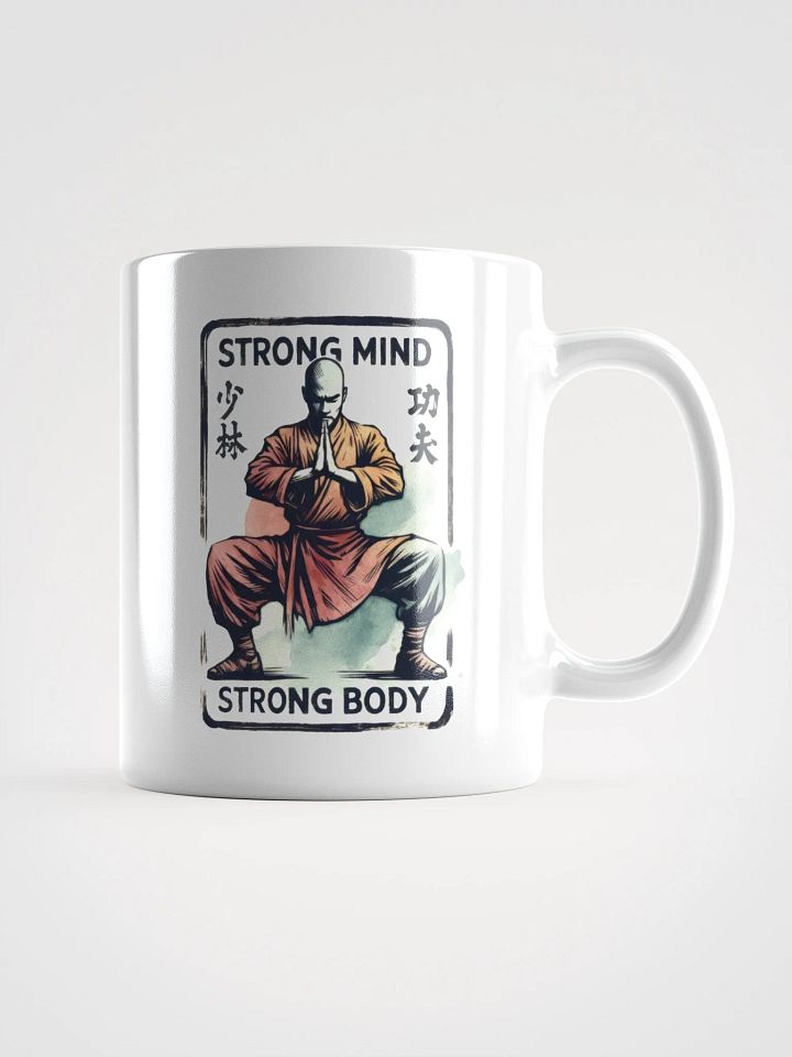 Shaolin Kung Fu - Strong Mind & Body Mug product image (1)
