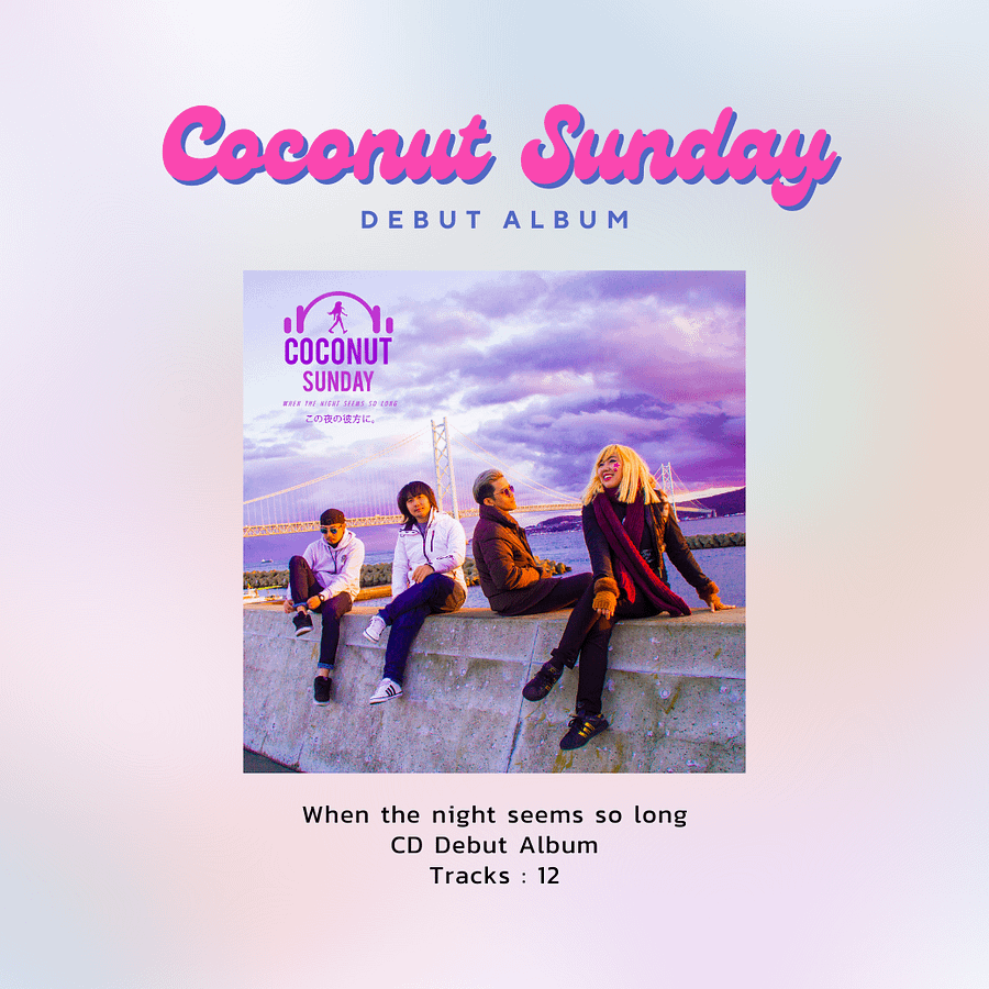 Coconut Sunday’s Debut Album When the night seems so long product image (2)