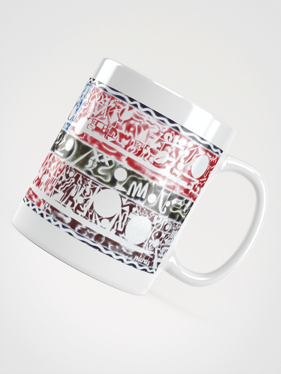13th Street (1990) on White Glossy Mug product image (7)