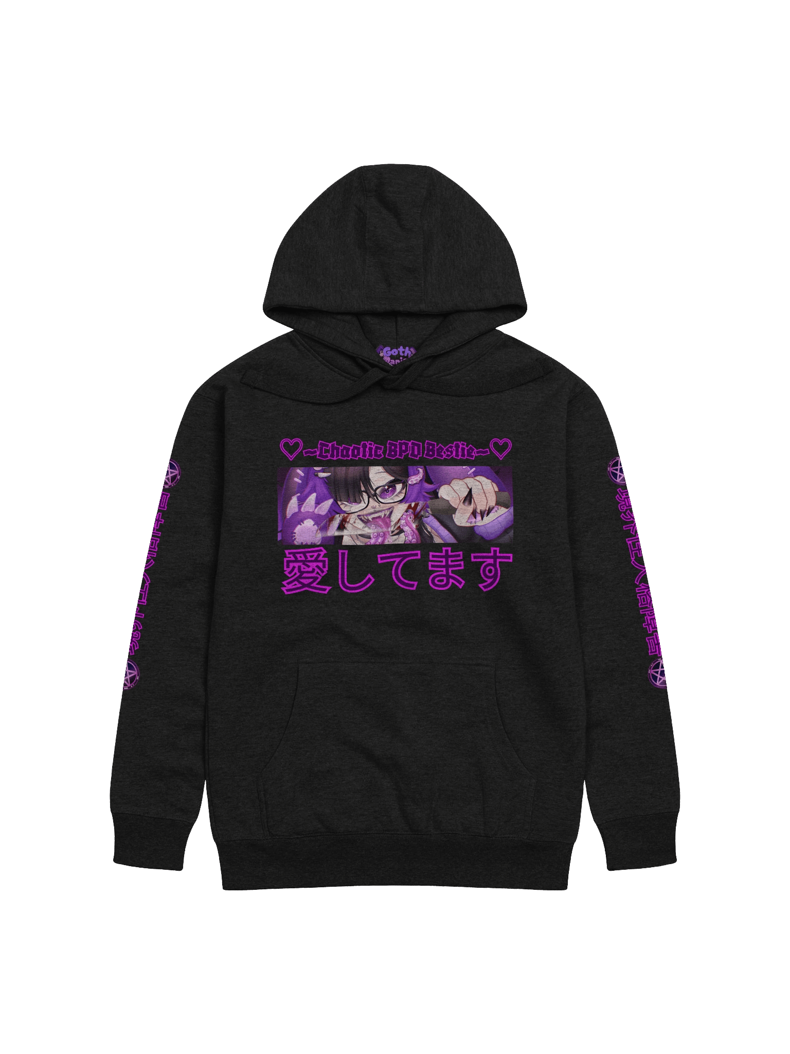 🔮Cozy Hoodie - BPD Bestie Collection🐰 | 20% of profits go to BPD charity~💜 product image (1)