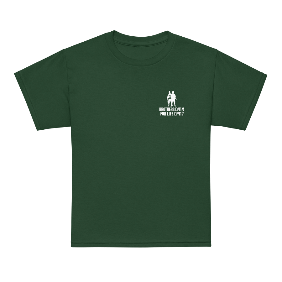 BFL youth T-shirt product image (28)