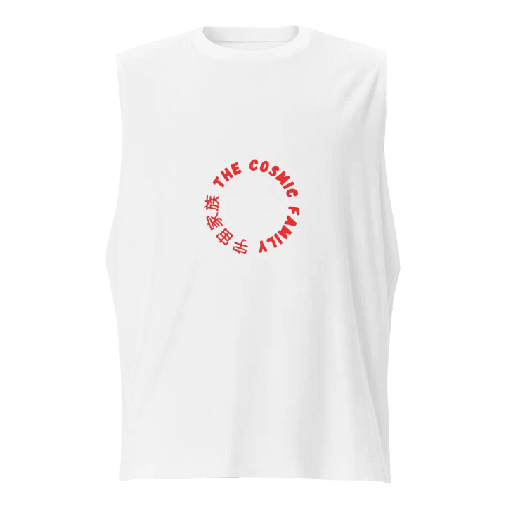 Cosmic Circle Muscle Tank product image (1)