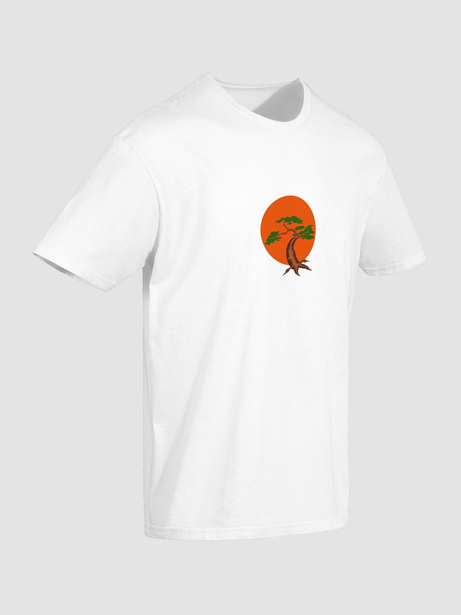 Stylized Tree Sunset T-Shirt product image (2)
