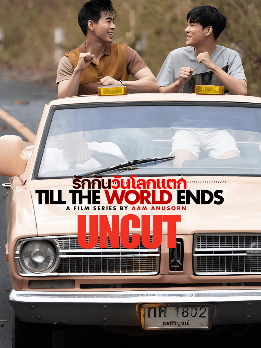 Till The World Ends: Uncut Edition – Full Series with Bonus Content (MP4) product image (2)