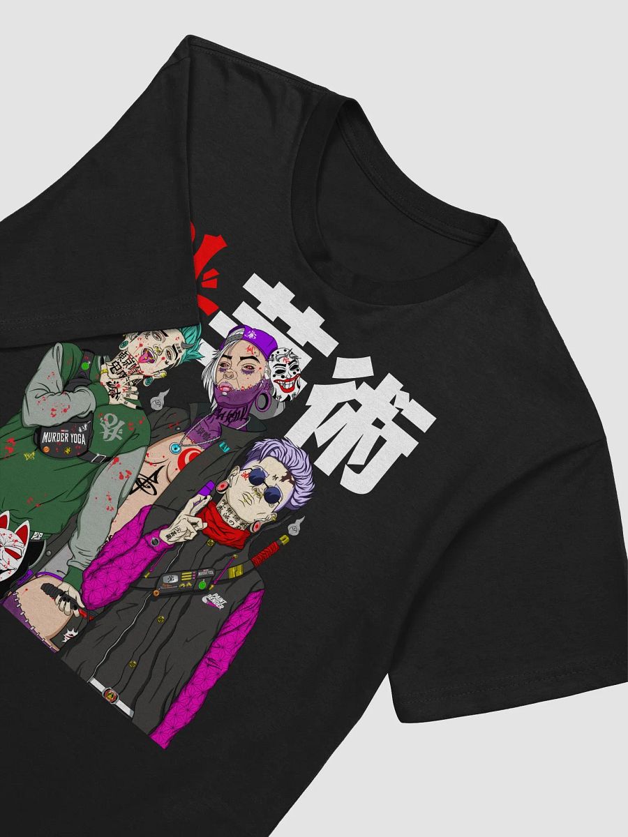 Variant Z Squad (Tee) product image (4)