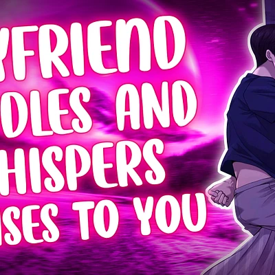 Audio thumbnail
