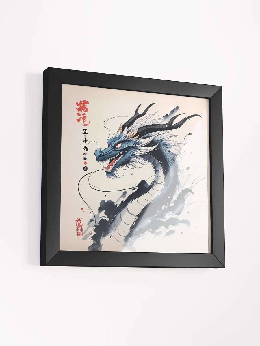 Vibrant Wood-Framed Matte Poster - Dragon product image (3)