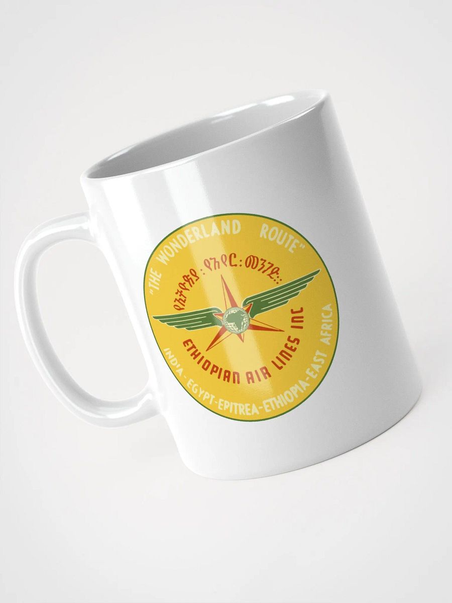 Ethiopian Airlines - Mug product image (7)