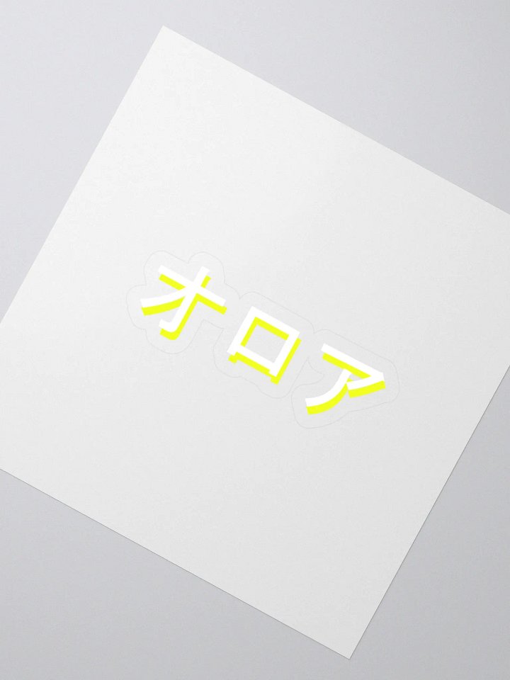 Oroa "オロア" Kiss Cut Stickers product image (2)