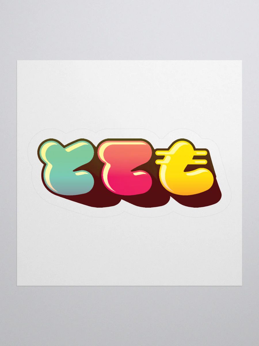 Totemo product image (1)