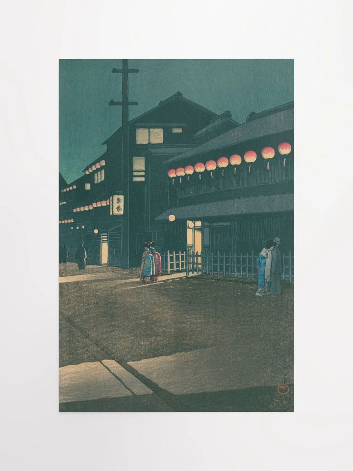 Night Scene at Soemoncho District, Osaka - Kawase Hasui product image (1)
