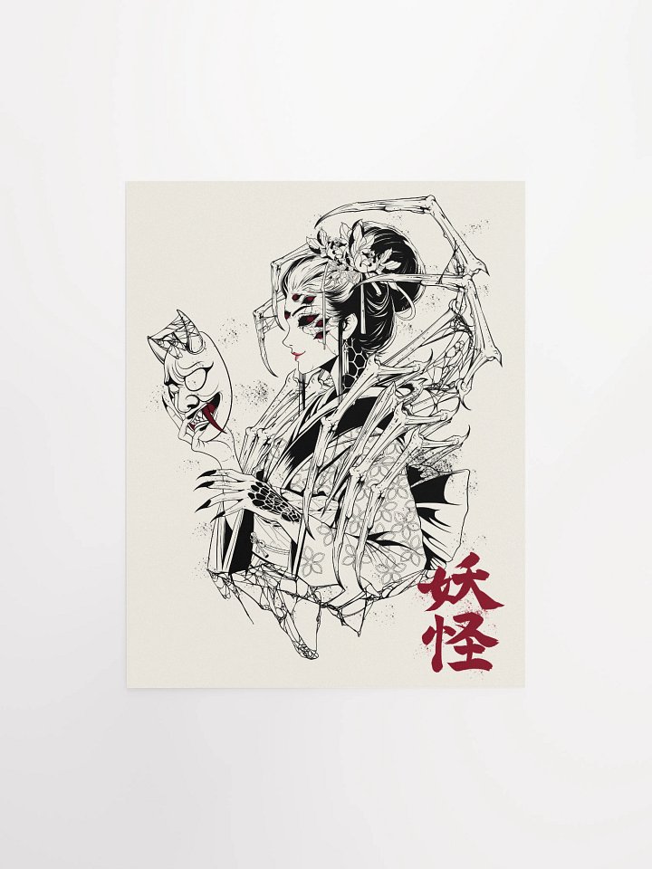 Jorogumo Poster product image (2)