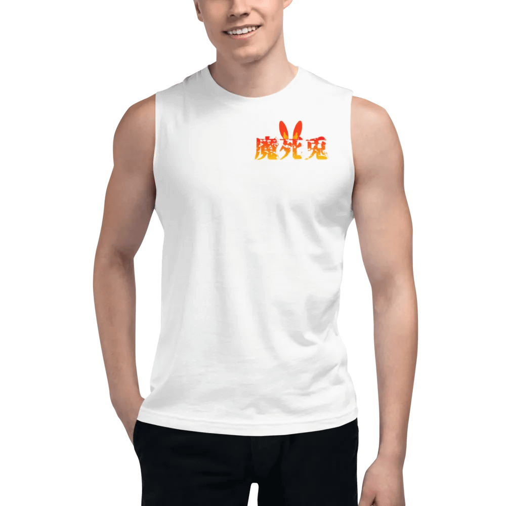Demon Squad Workout product image (2)