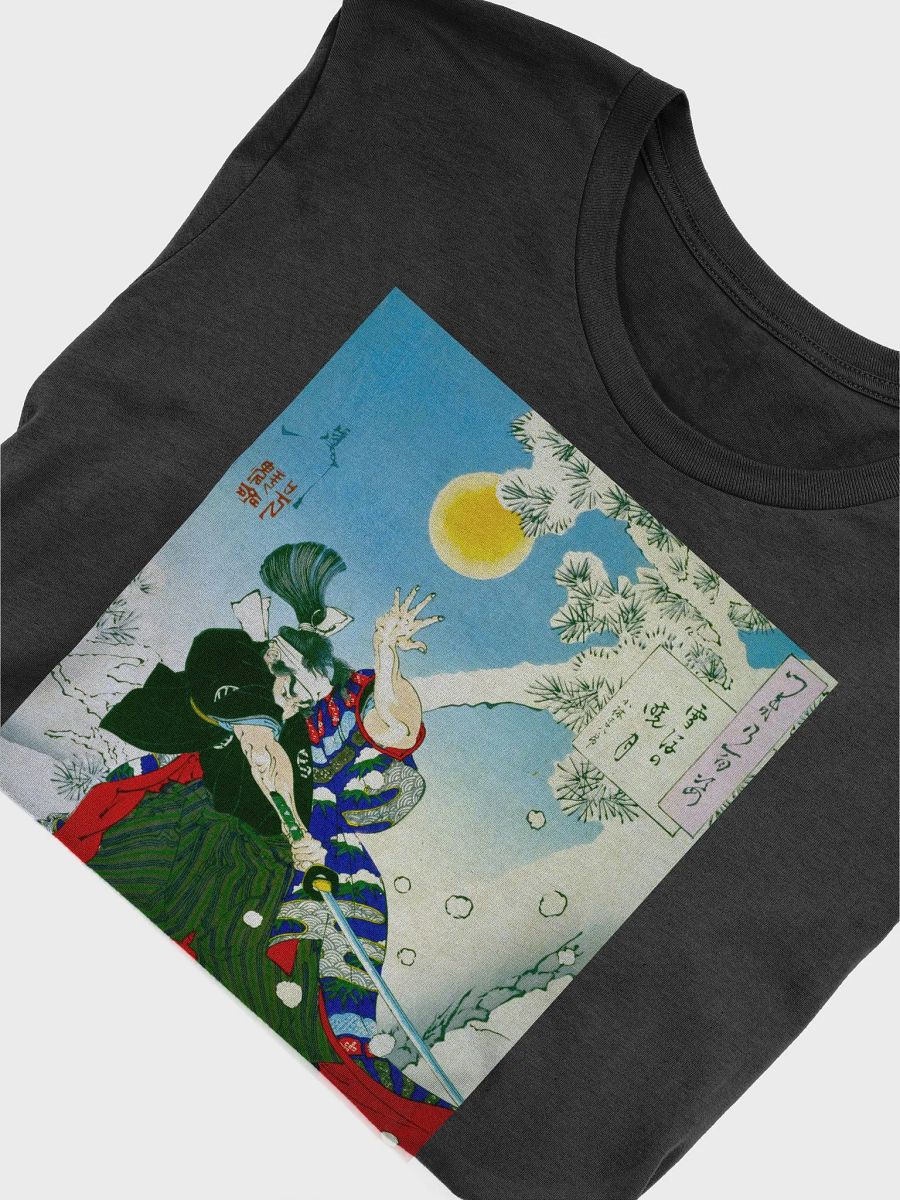 Dawn Moon and Tumbling Snow Kobayashi Heihachirō Yoshitoshi Japanese Ukiyo-e Unisex T-Shirt product image (5)